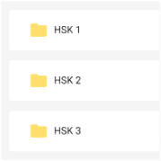 Access a library of decks